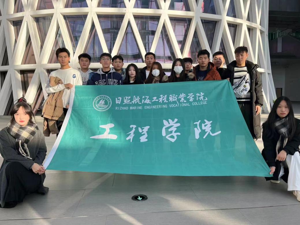 美术馆