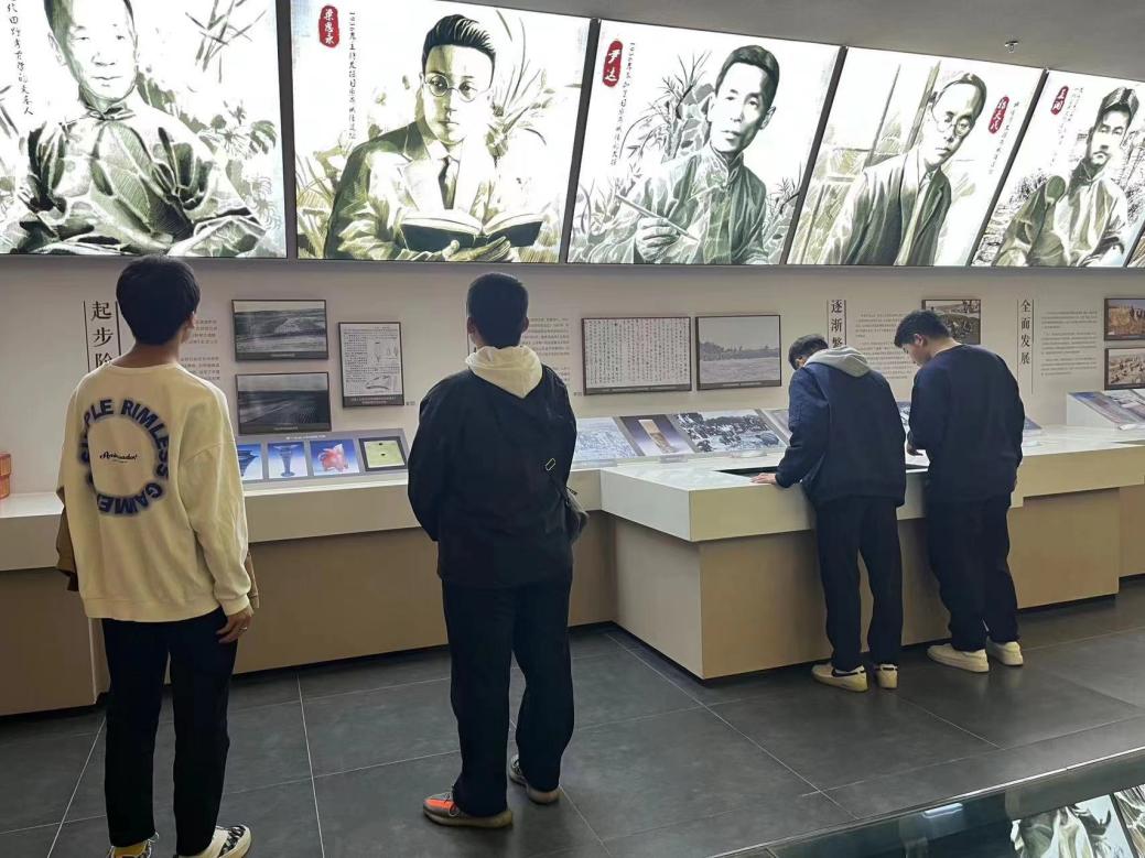 微信图片_20231129171818