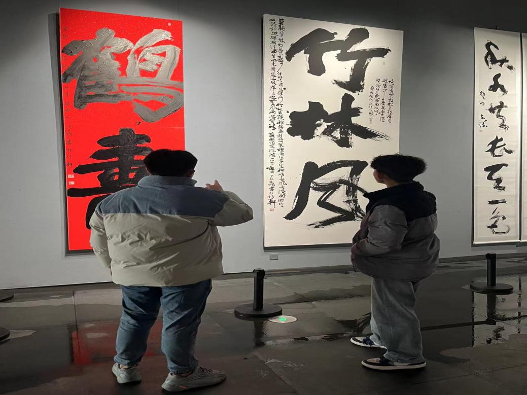 微信图片_20231129175122