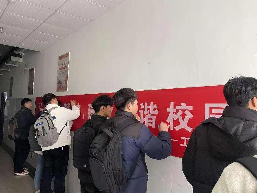 图片 2