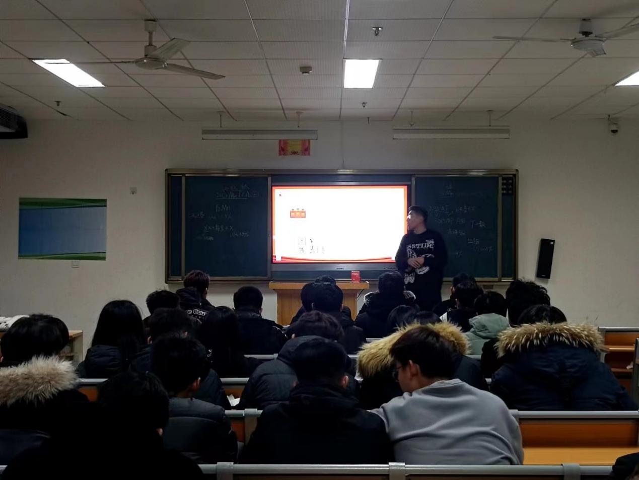 图片 3