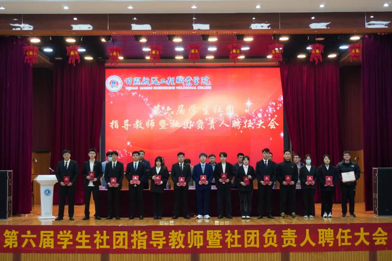 微信图片_20230311102809.jpg