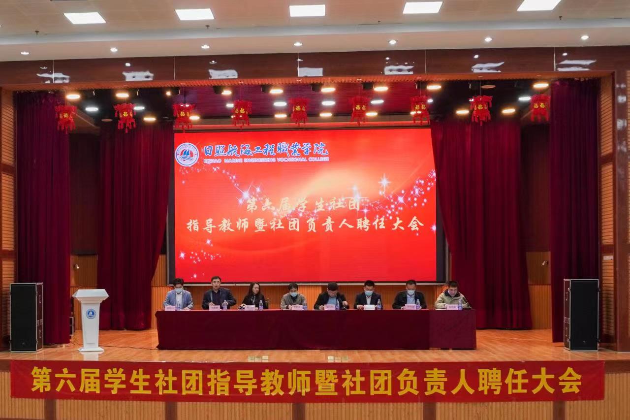 微信图片_20230311102755.jpg