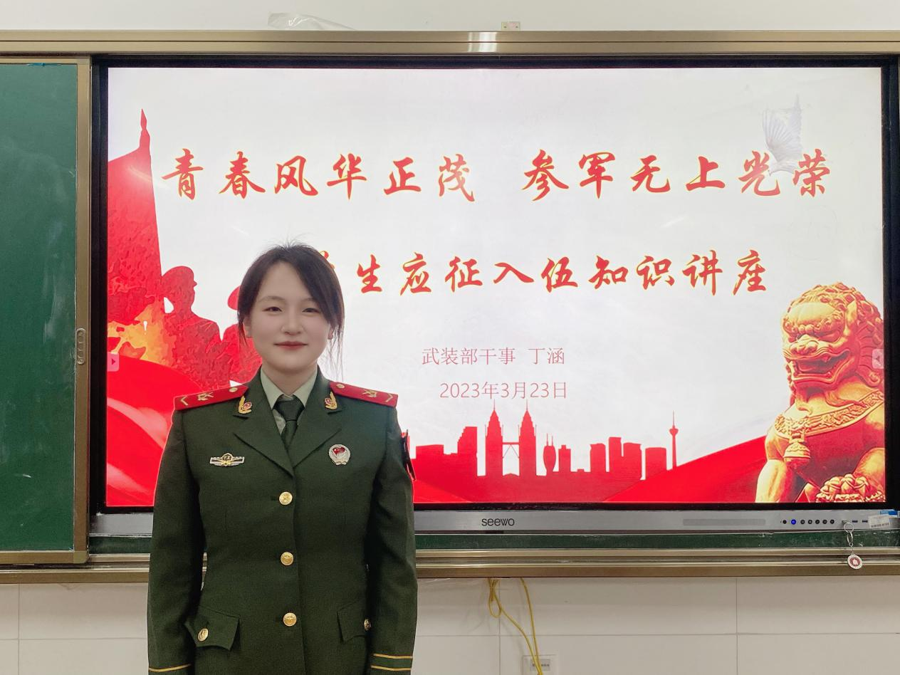 图片6.png
