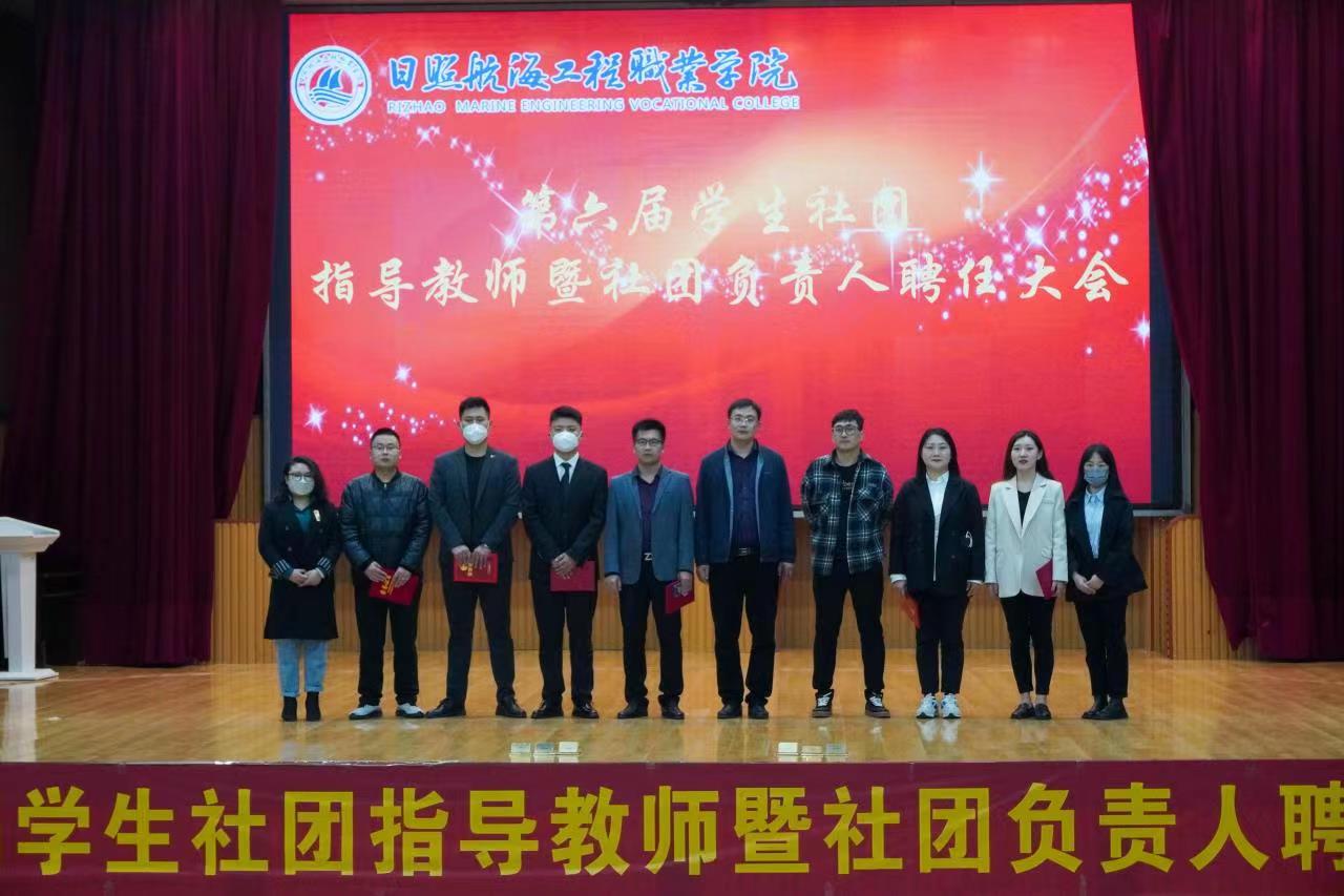 微信图片_20230311102804.jpg