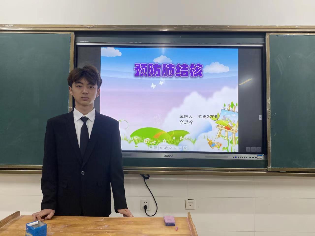 微信图片_20230314184754.jpg