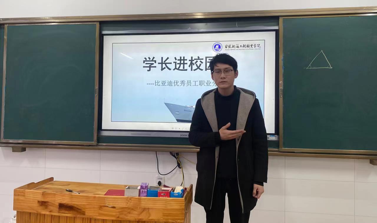 微信图片_20230311101814.jpg