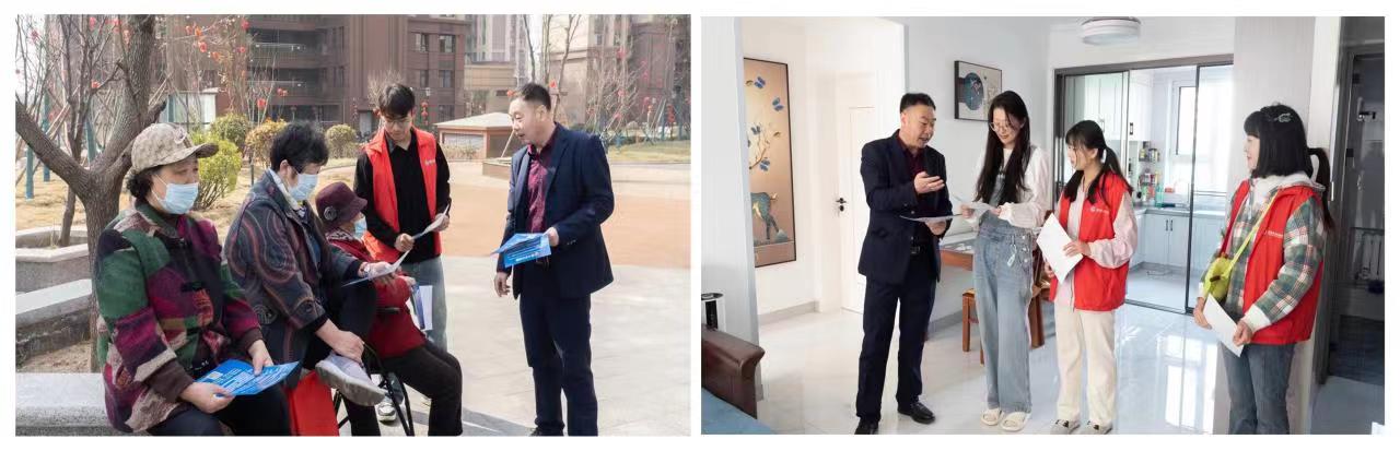 微信图片_20230308180839.jpg