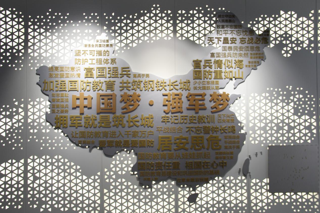 图片6.png