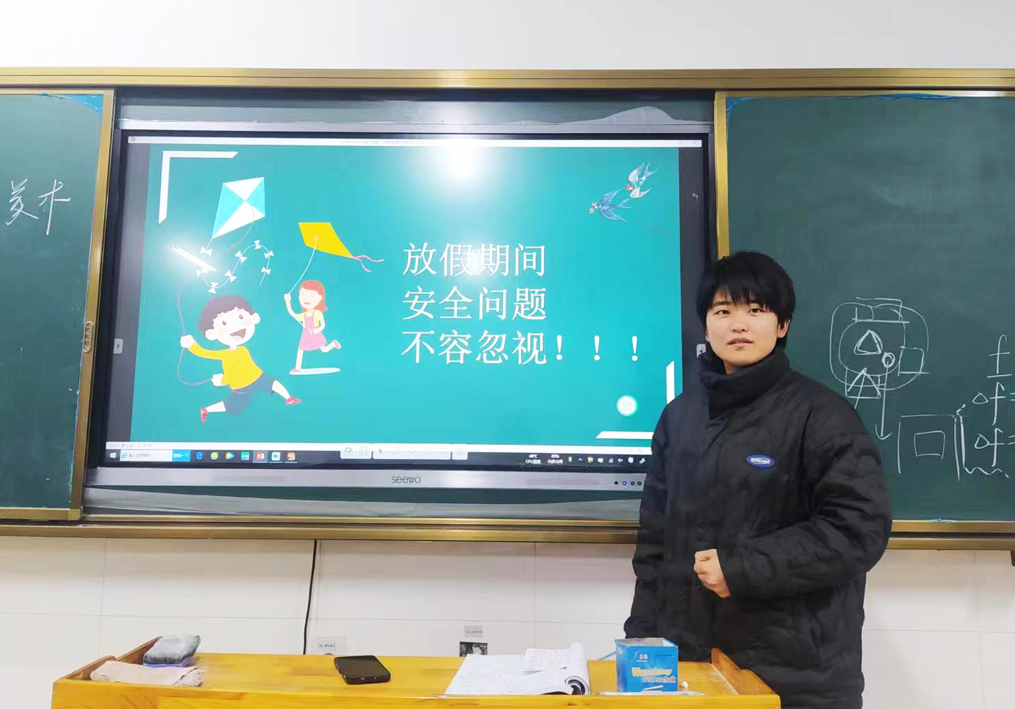 图片47.png