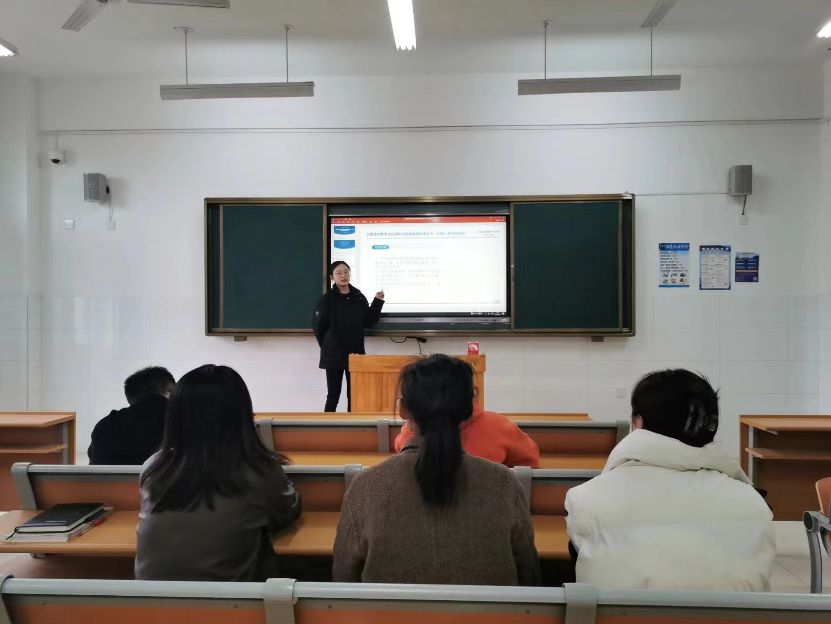 微信图片_20230426180502.jpg