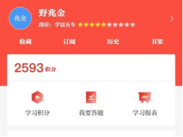 图片8.png