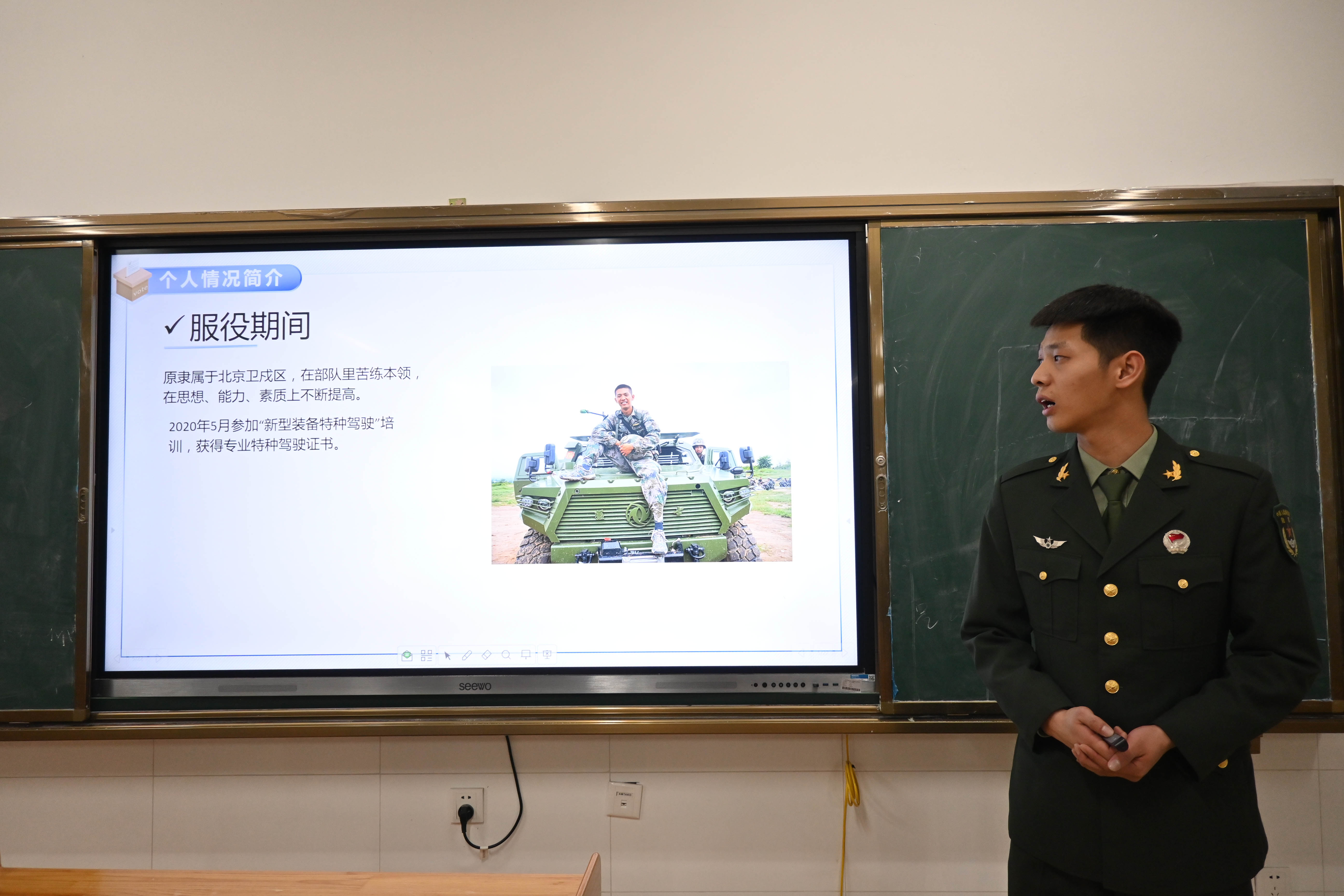 微信图片4.jpg