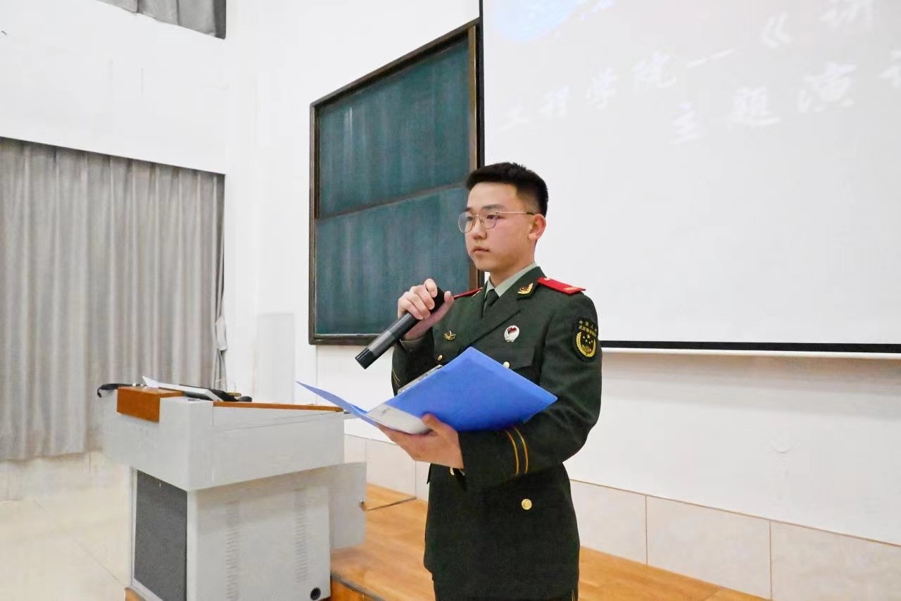 微信图片_20230425093819.jpg