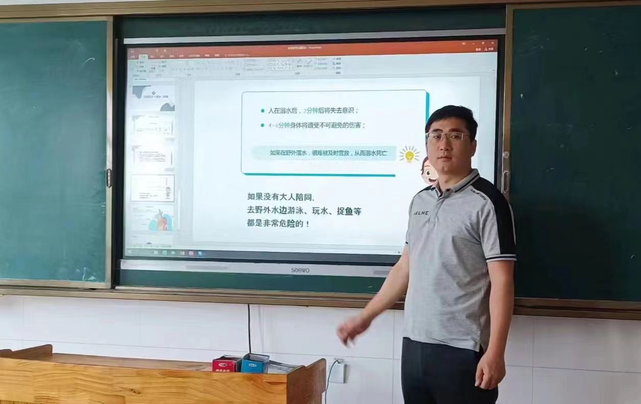 微信图片_202305202315582.jpg