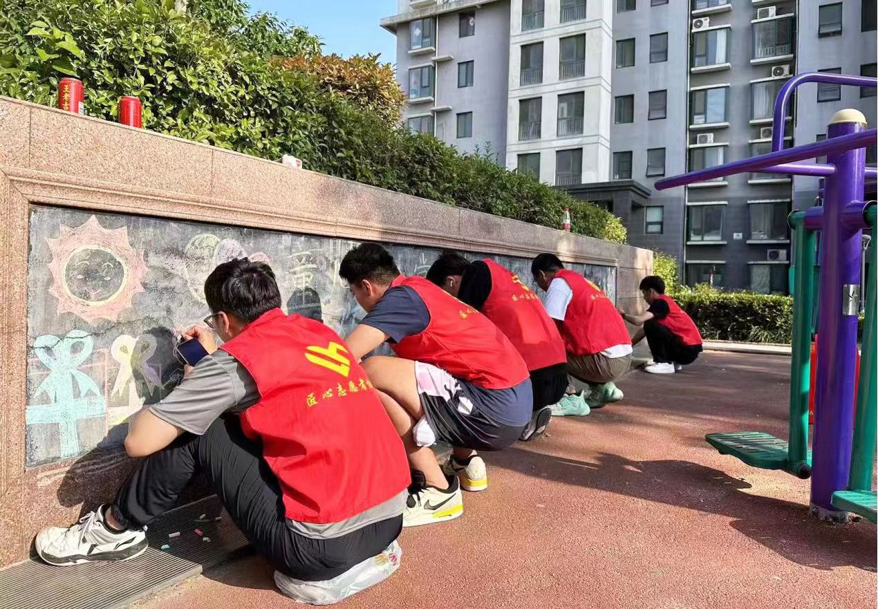 微信图片_20230528213220.jpg