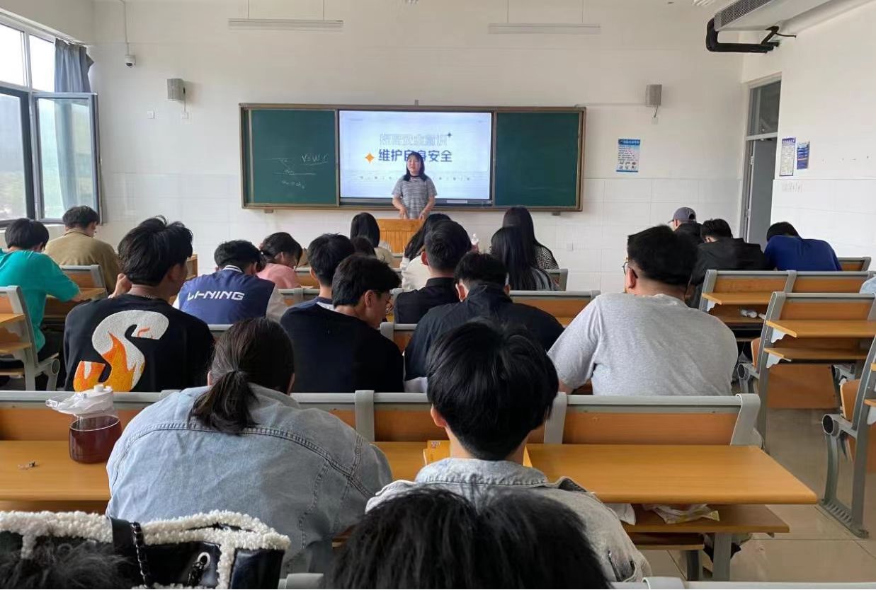 微信图片_20230520231557.jpg