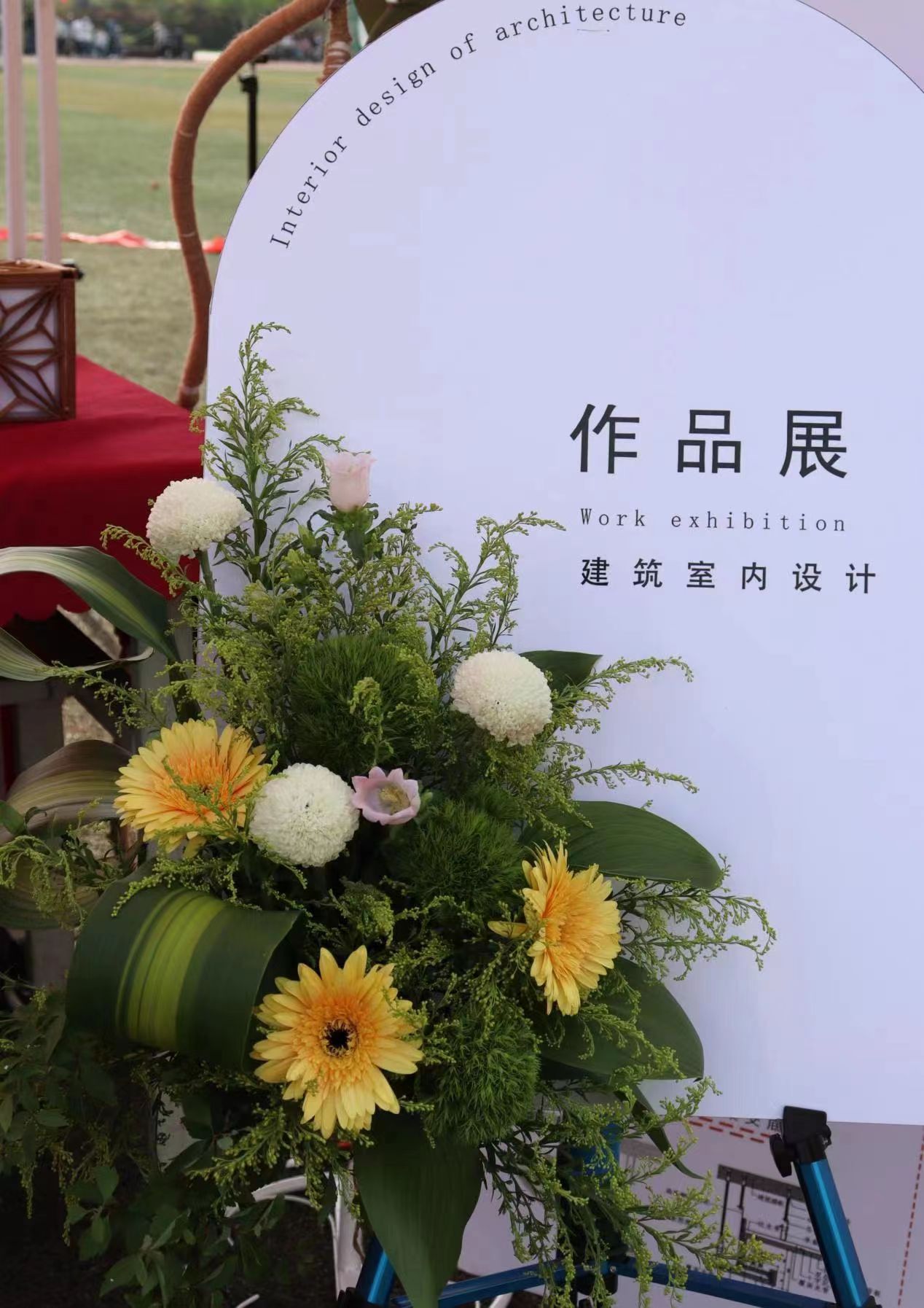 微信图片_20230515190602.jpg