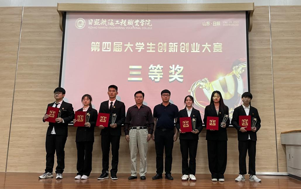 图片19.png