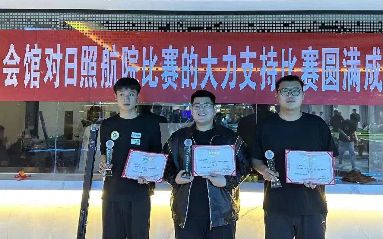 微信图片_202305151906021.jpg