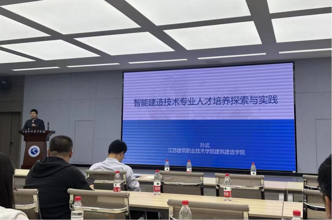 微信图片_20230509152800.jpg