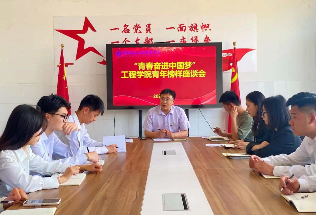 微信图片_202305192253435.jpg