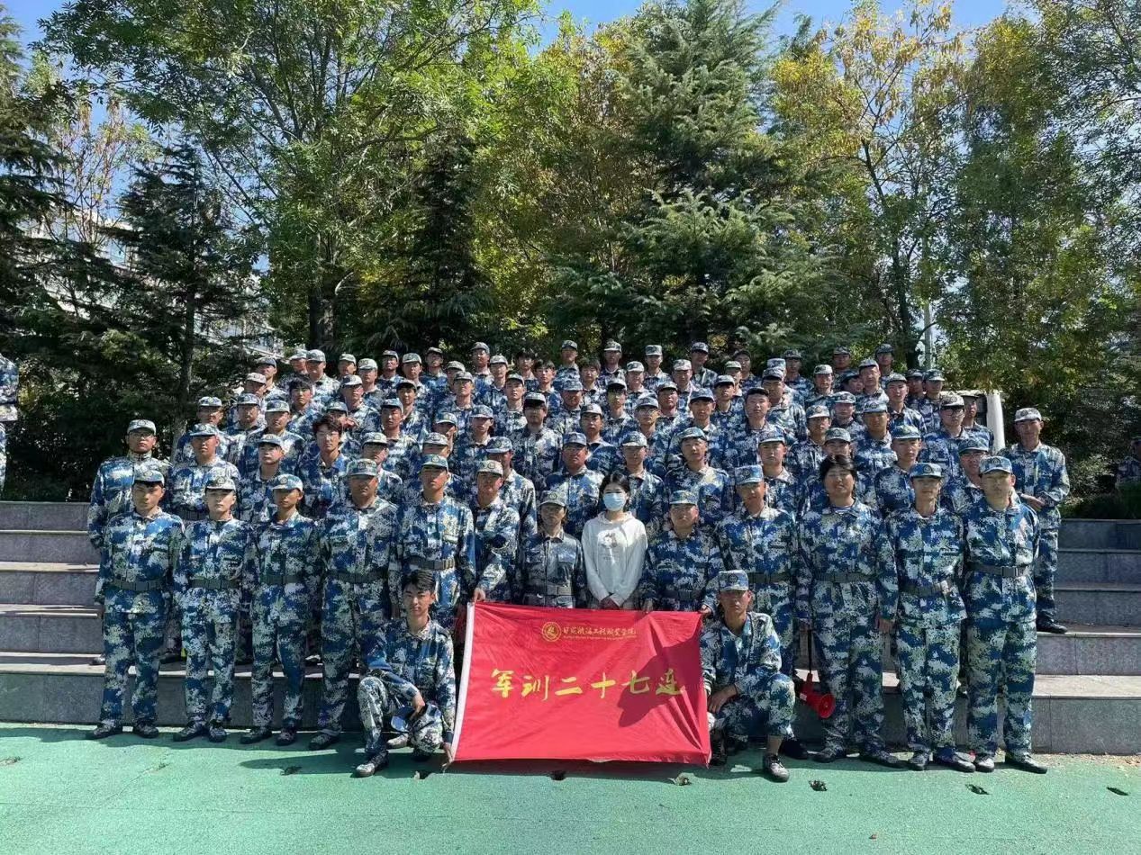 微信图片_20230512204243.jpg