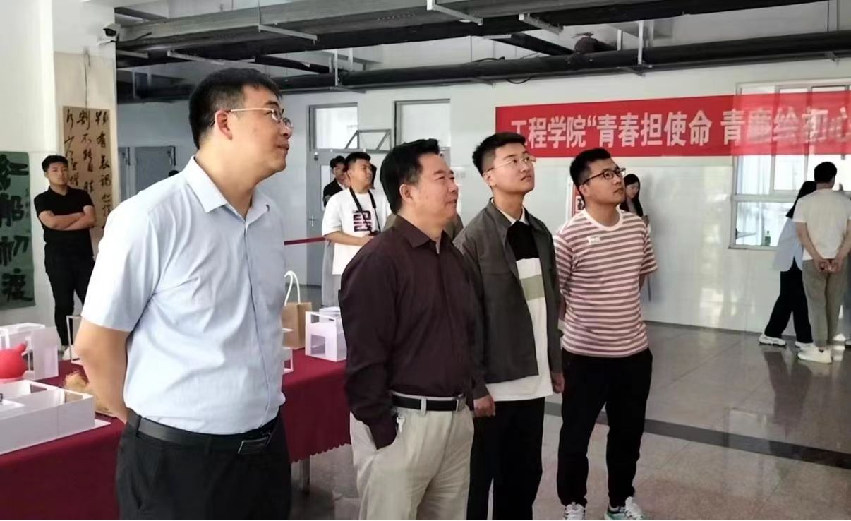微信图片_202305261808441.jpg