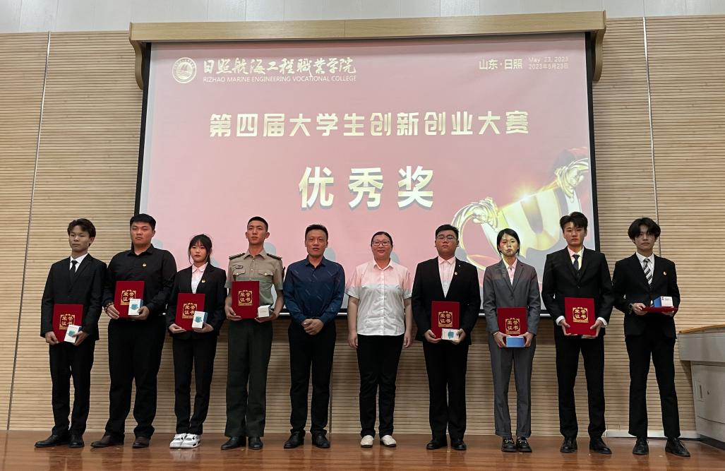 图片18.png