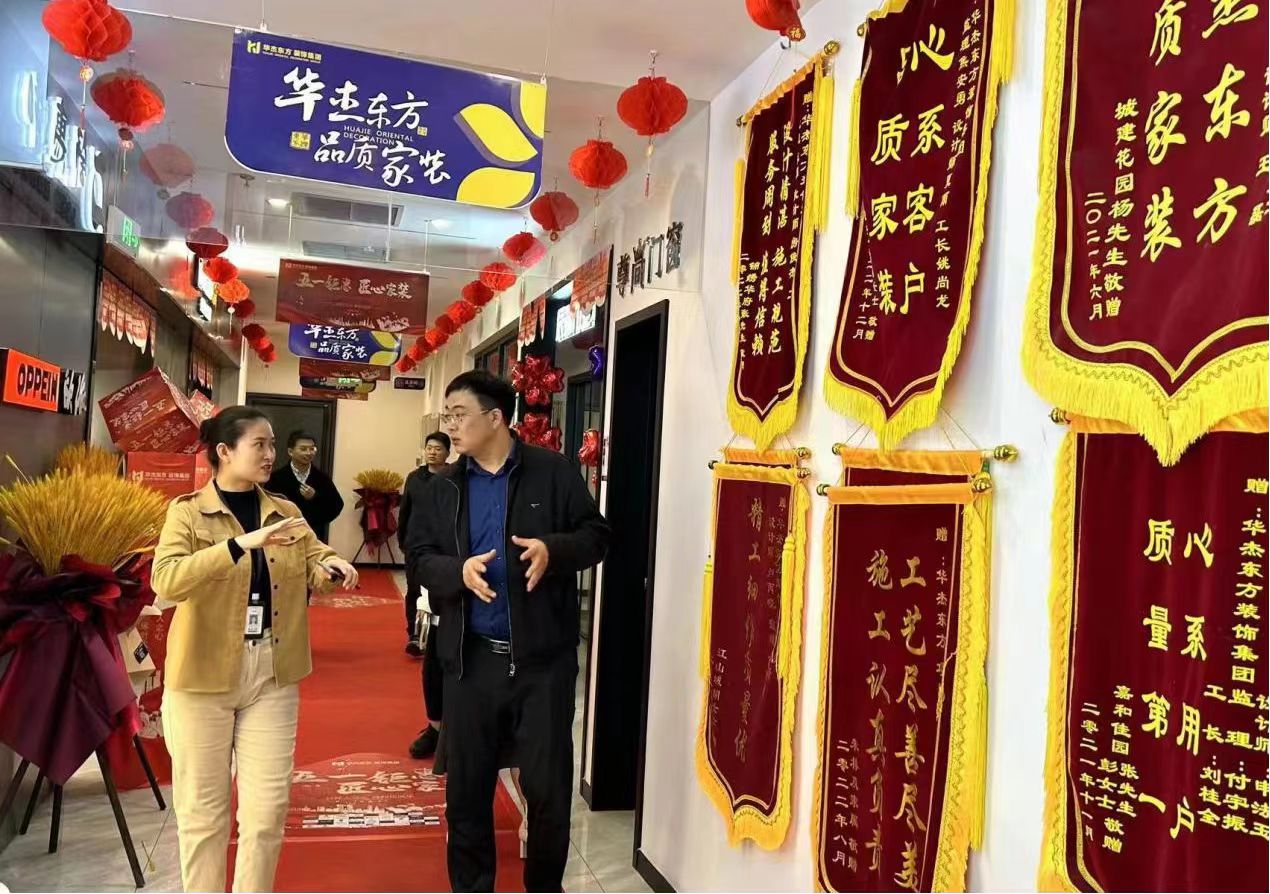 微信图片_20230505183147.jpg