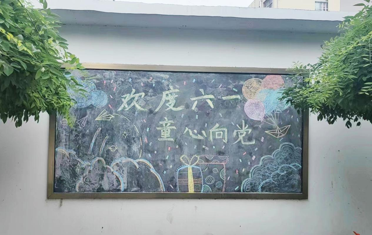 图片29.png