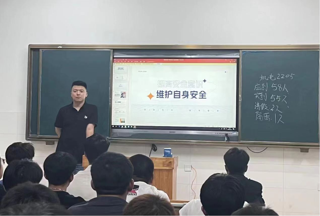 微信图片_202305202315572.jpg