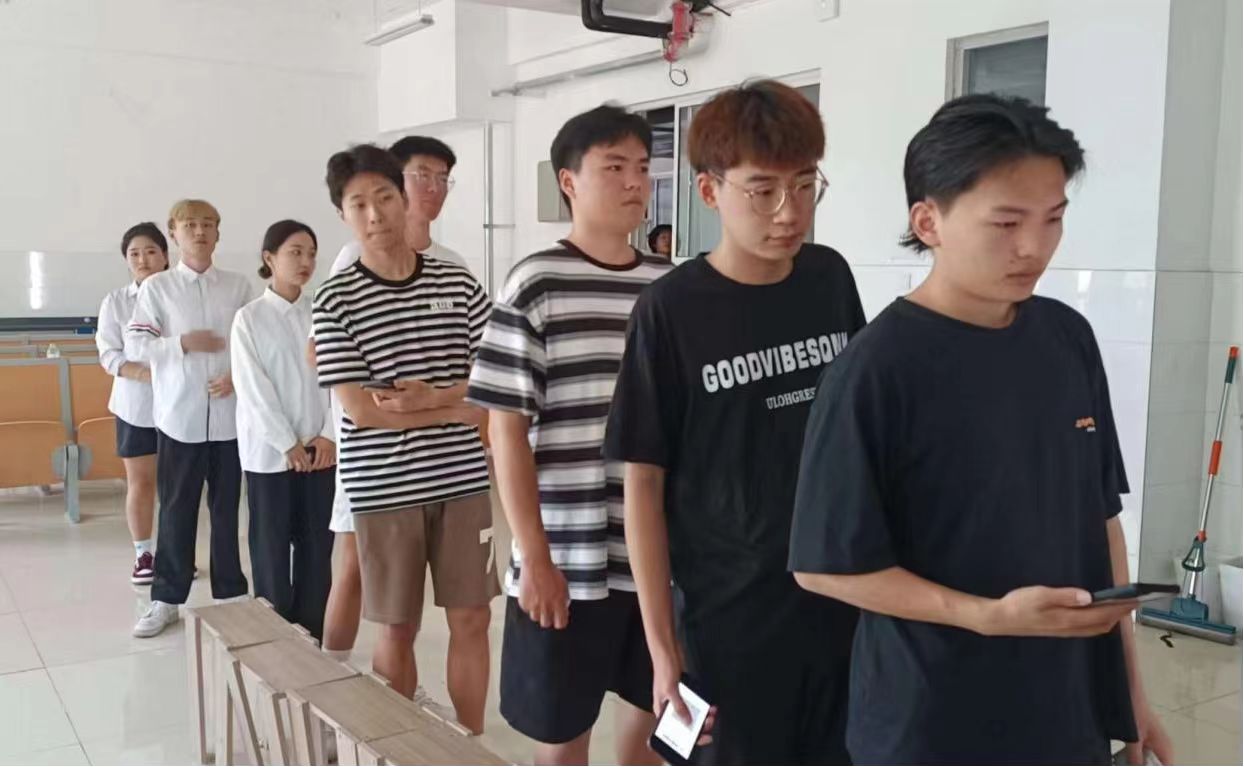 微信图片_20230608165823.jpg