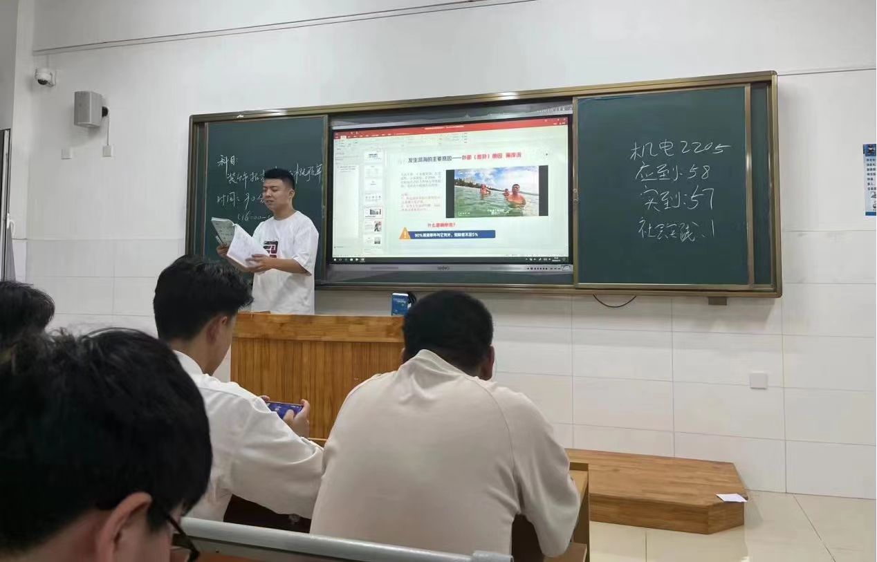 图片3.jpg