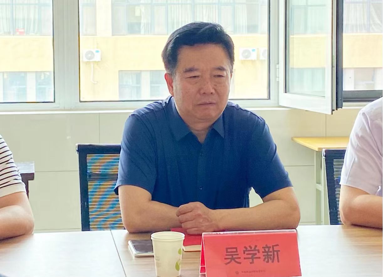 微信图片_20230603195350.jpg