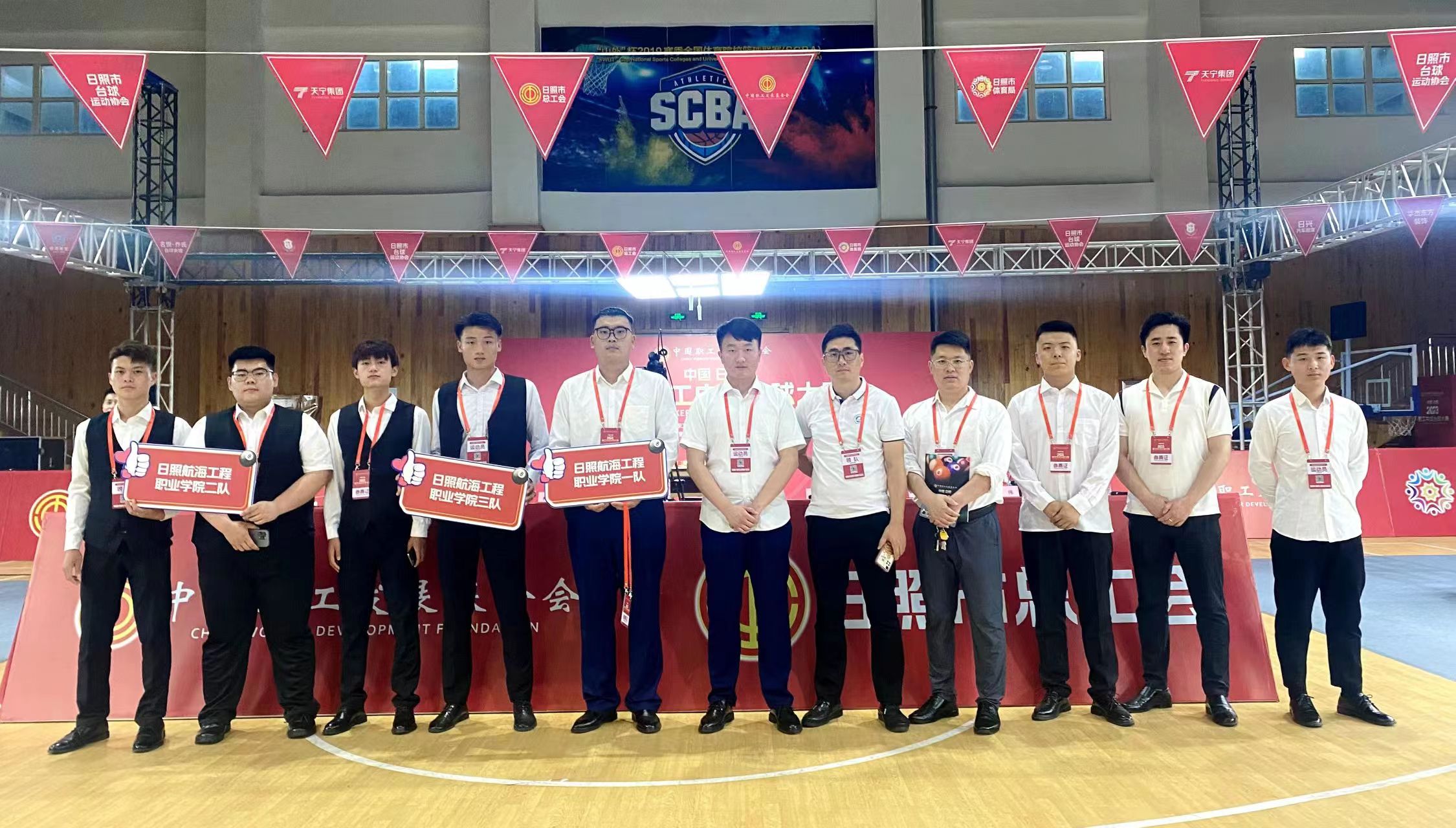 图片8.jpg