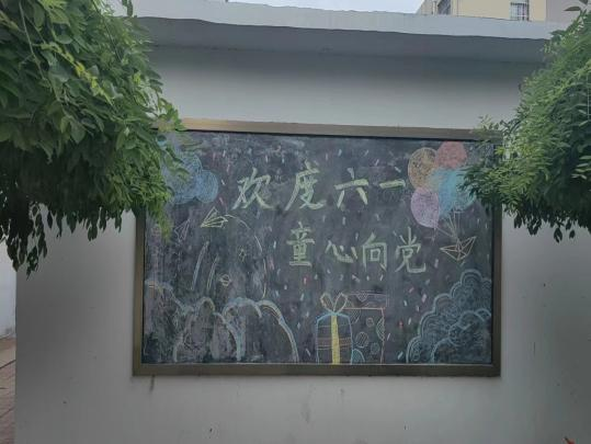 图片24.png