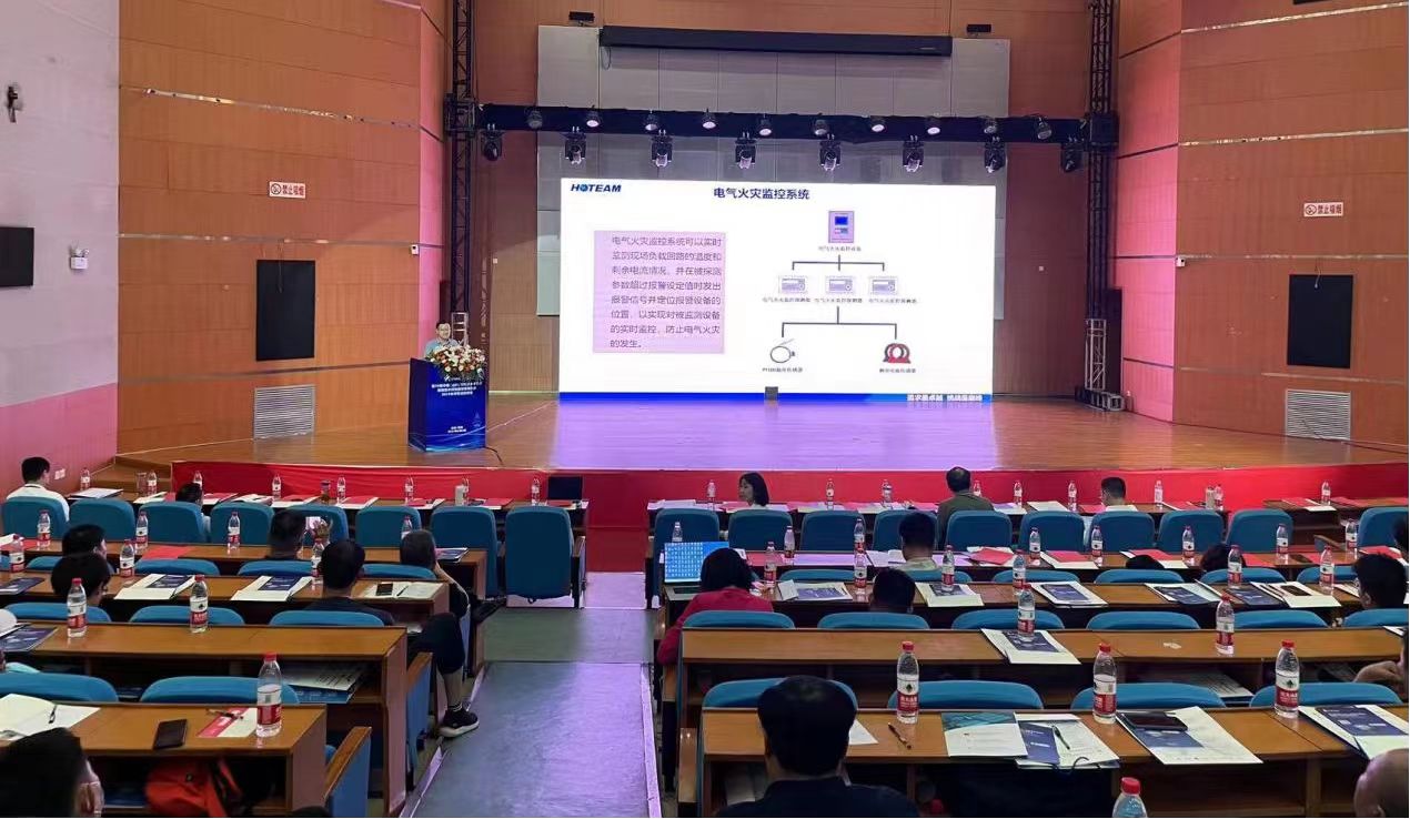 微信图片_20230603194838.jpg