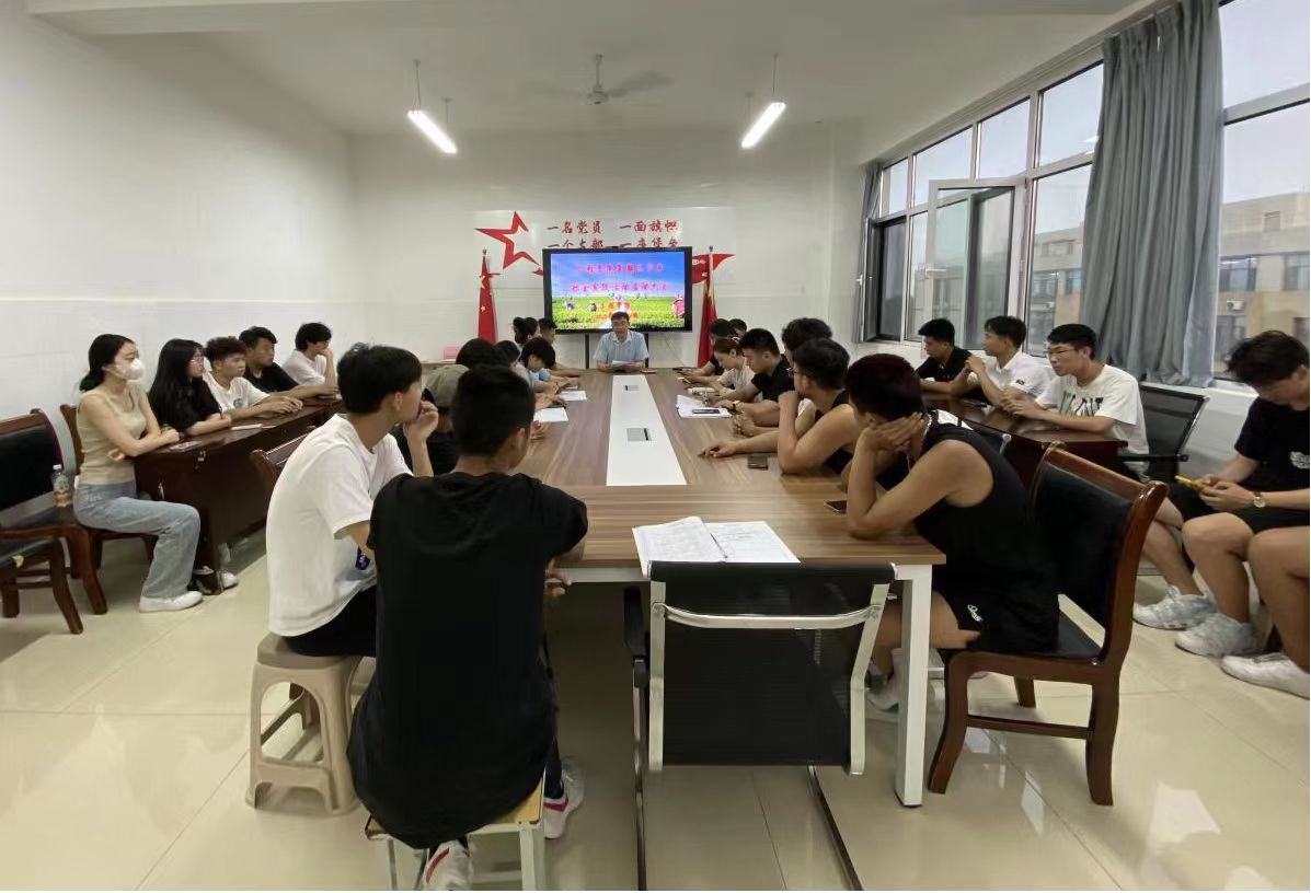 微信图片_20230629235717.jpg