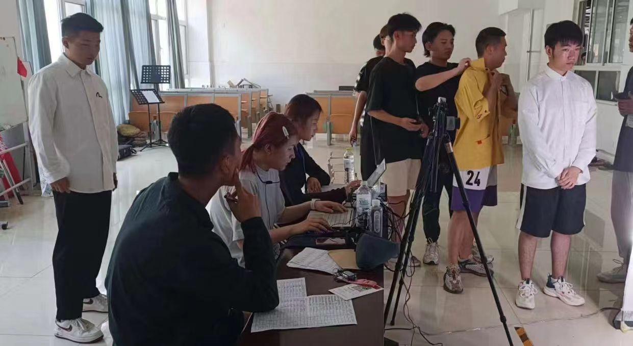 微信图片_202306081658231.jpg