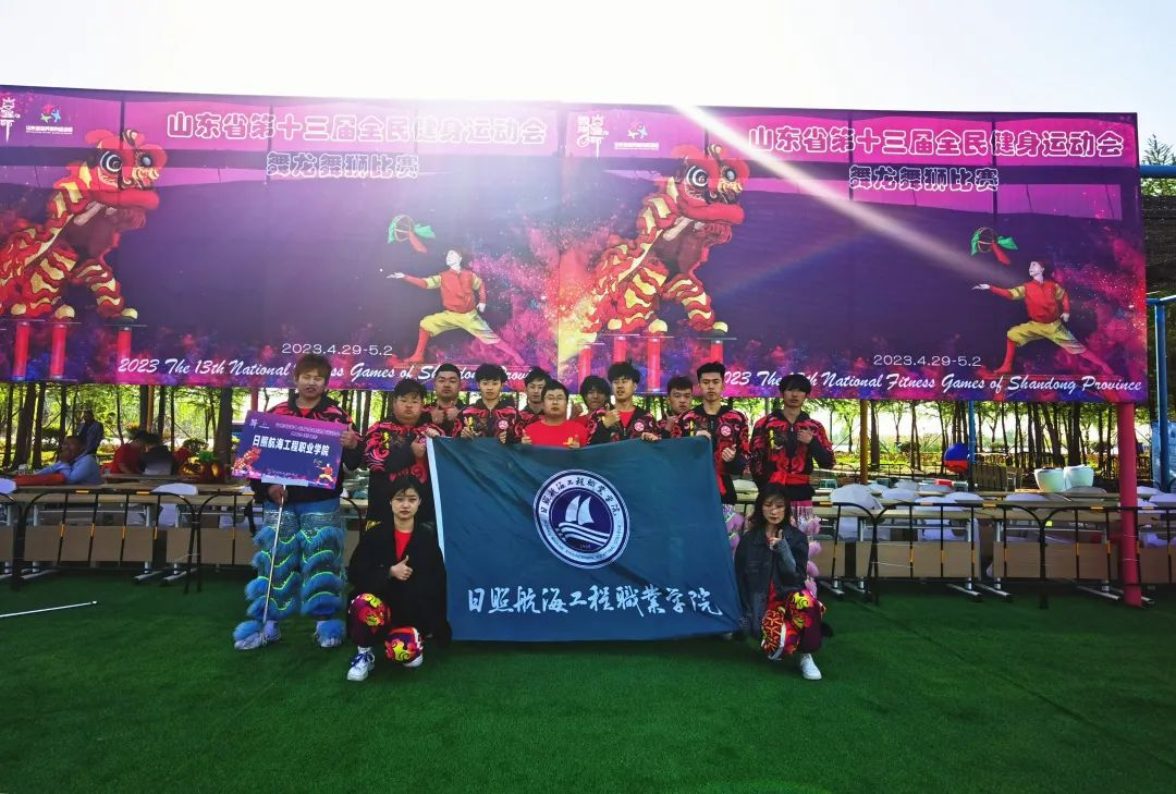 微信图片_20230606165423.png