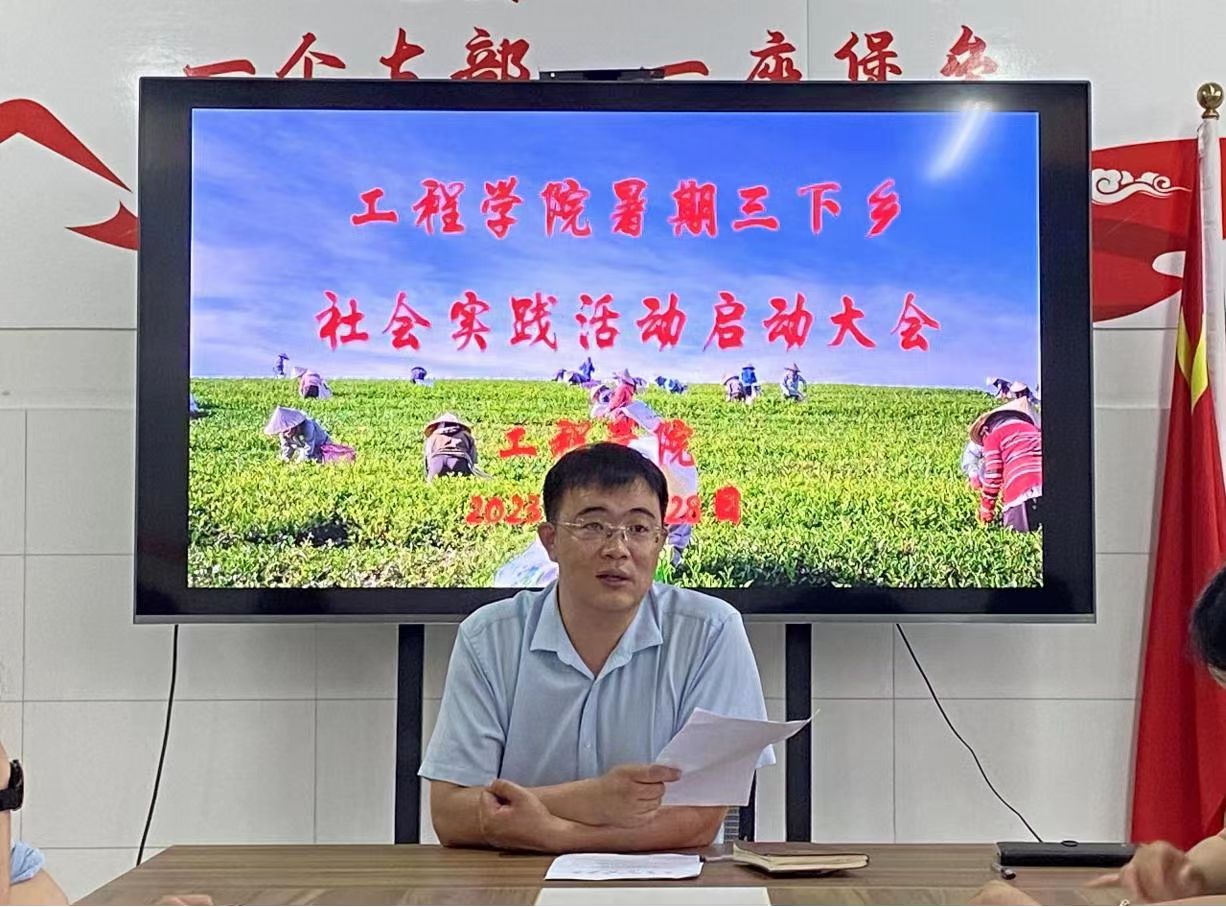 微信图片_20230629235831.jpg