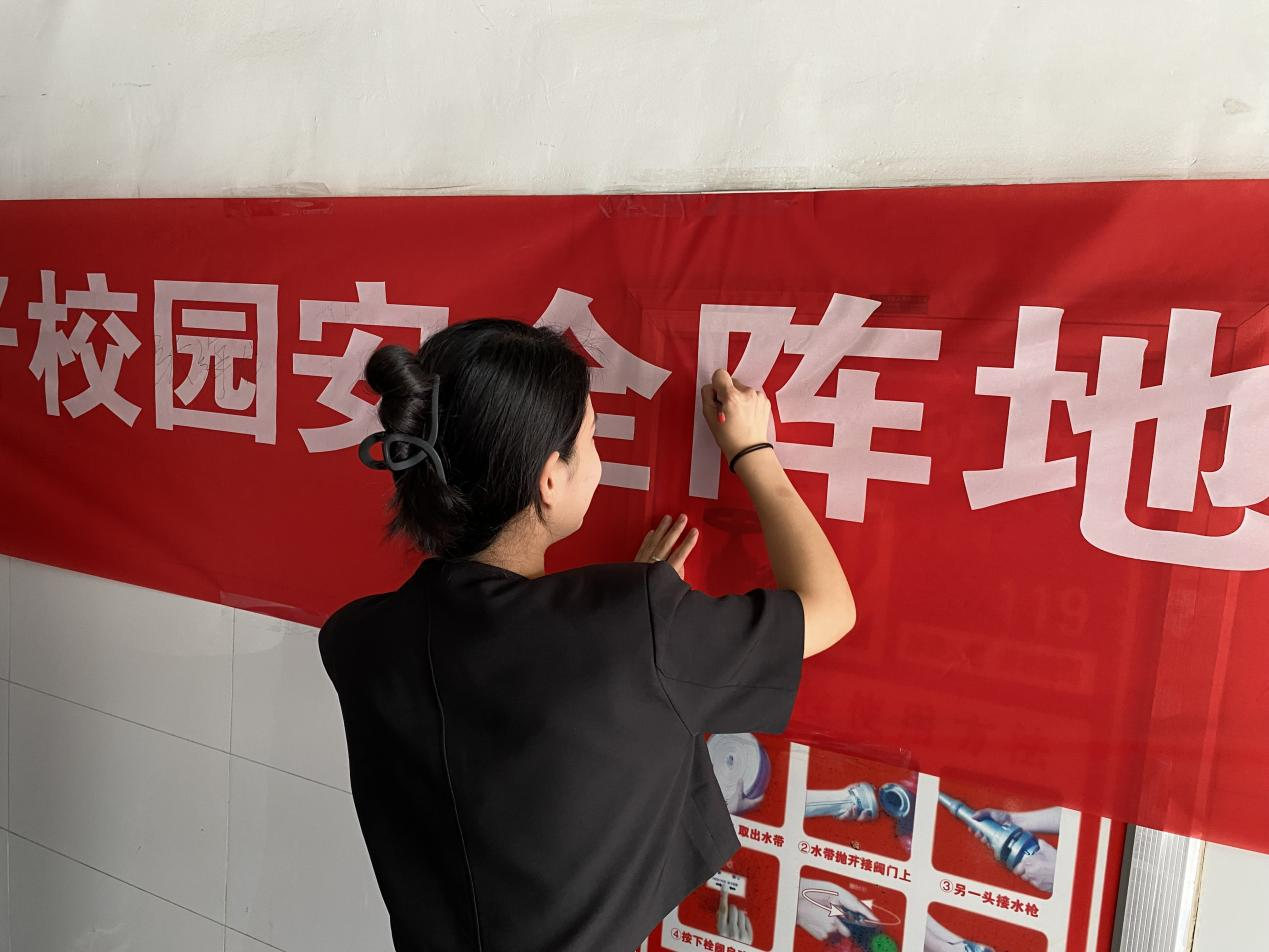 图片13.png