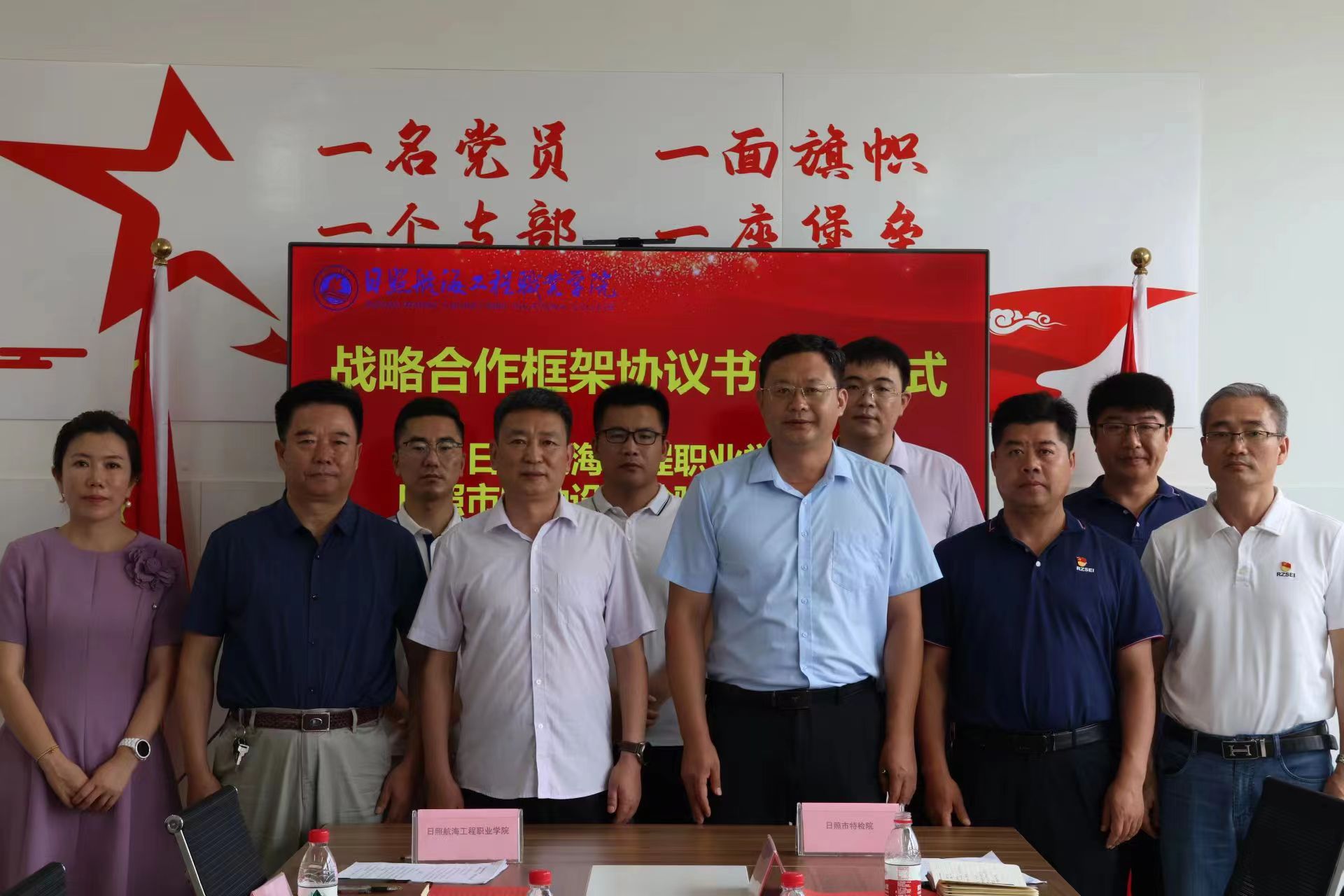 微信图片_20230630194939.jpg