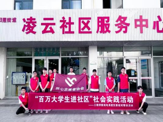 图片33.png