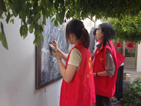 图片23.png