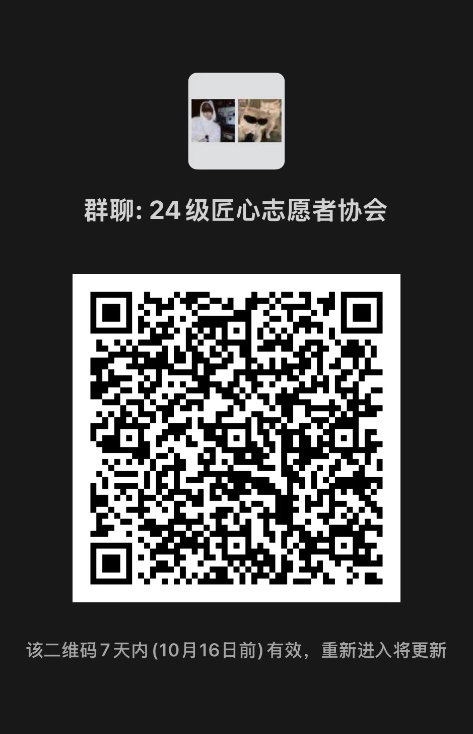 9021a592e5470e2cb6448f03fed2fda