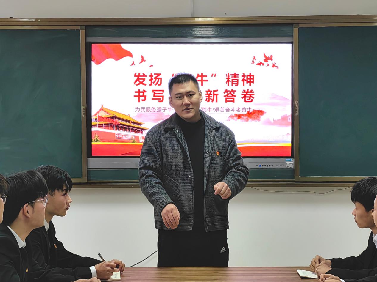 微信图片_20240304183144