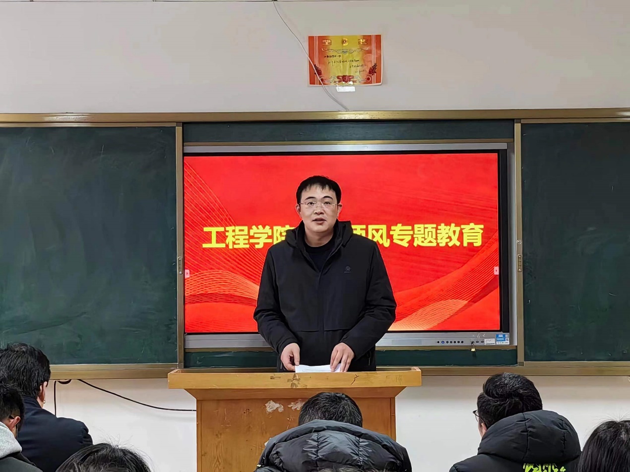 图片 2