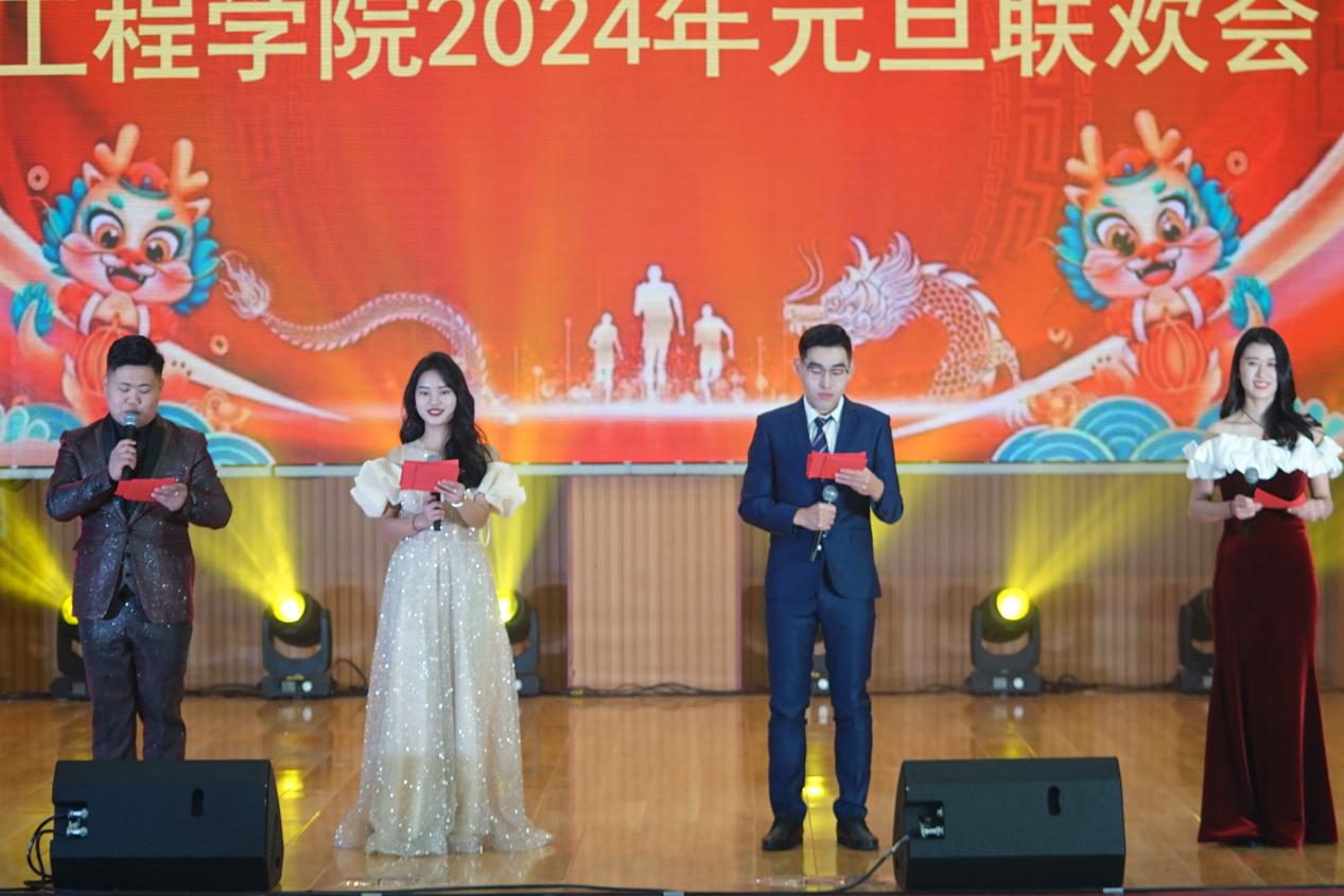 微信图片_20231226194324